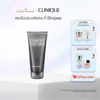 คลีนิกข์ Clinique For Men Face Wash 200ml
