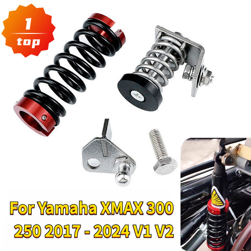 รถจักรยานยนต์ CNC Lift เบาะรองนั่งเปิดอัตโนมัติสําหรับ Yamaha XMAX 300 250 2017 - 2024 V1 V2 รองรับโช้คอัพอุปกรณ์เสริม