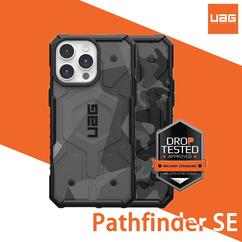 UAG Pathfinder SE With Magnetic เคสไอโฟน 16 Pro Max / 15 / 14 / 13 / 12 เคสลายพรางกันกระแทก รองรับชา