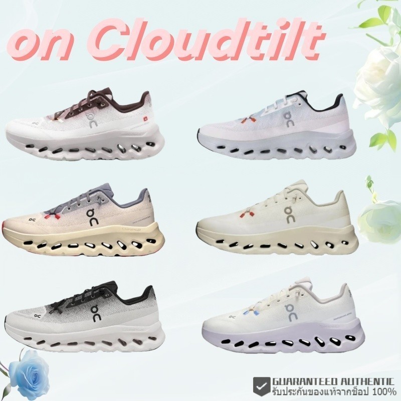 💯%🔥พร้อมส่ง🔥✨⭐️ ON Running Cloudtilt（3ME10101002）（ 3ME10102105）รองเท้าผ้าใบจริง sneakers Unisex