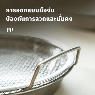 🔥ชุดถาดกรองน้ำมันสแตนเลส 2 ชิ้น พร้อมตะแกรงกรองน้ำมัน สำหรับของทอด ถาดวางของทอด 4 ขนาด 18-26 ซม. ถาดอาหารสแตนเลส