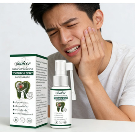 Mouth Cleaning & Freshness Spray, 30mlqqq