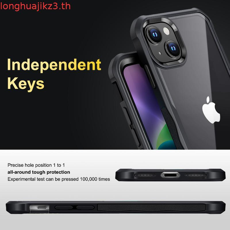 เคสความเป็นส่วนตัว ใช้ได้กับ iPhone 14 Pro Max, เคส Anti Peep พร้อมตัวป้องกันหน้าจอความเป็นส่วนตัวแบ