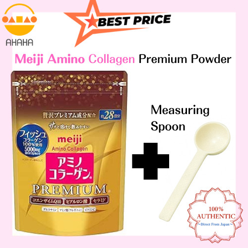 Meiji Amino Collagen Premium Powder (นำเข้าจากญี่ปุ่นโดยตรง)