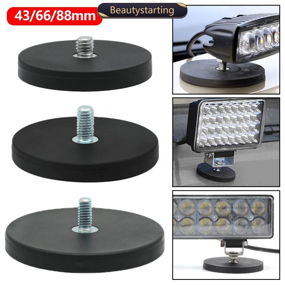 BEAUTYSTARTING 2pcs D43 D66 D88mm ด้ายภายนอกฐานแม่เหล็ก M6/M8 Mount Bracket Clamp สําหรับรถยนต์ LED 