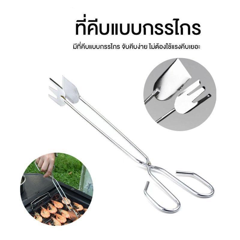 BIGdiscount ที่คีบอาหาร แบบกรรไกร ขนาด ปลายแบนกับปลายส้อม 25.8/30.8/35 ที่คีบอาหาร ที่คีบของทอด ที่คีบบาร์บีคิว ที่คีบอา