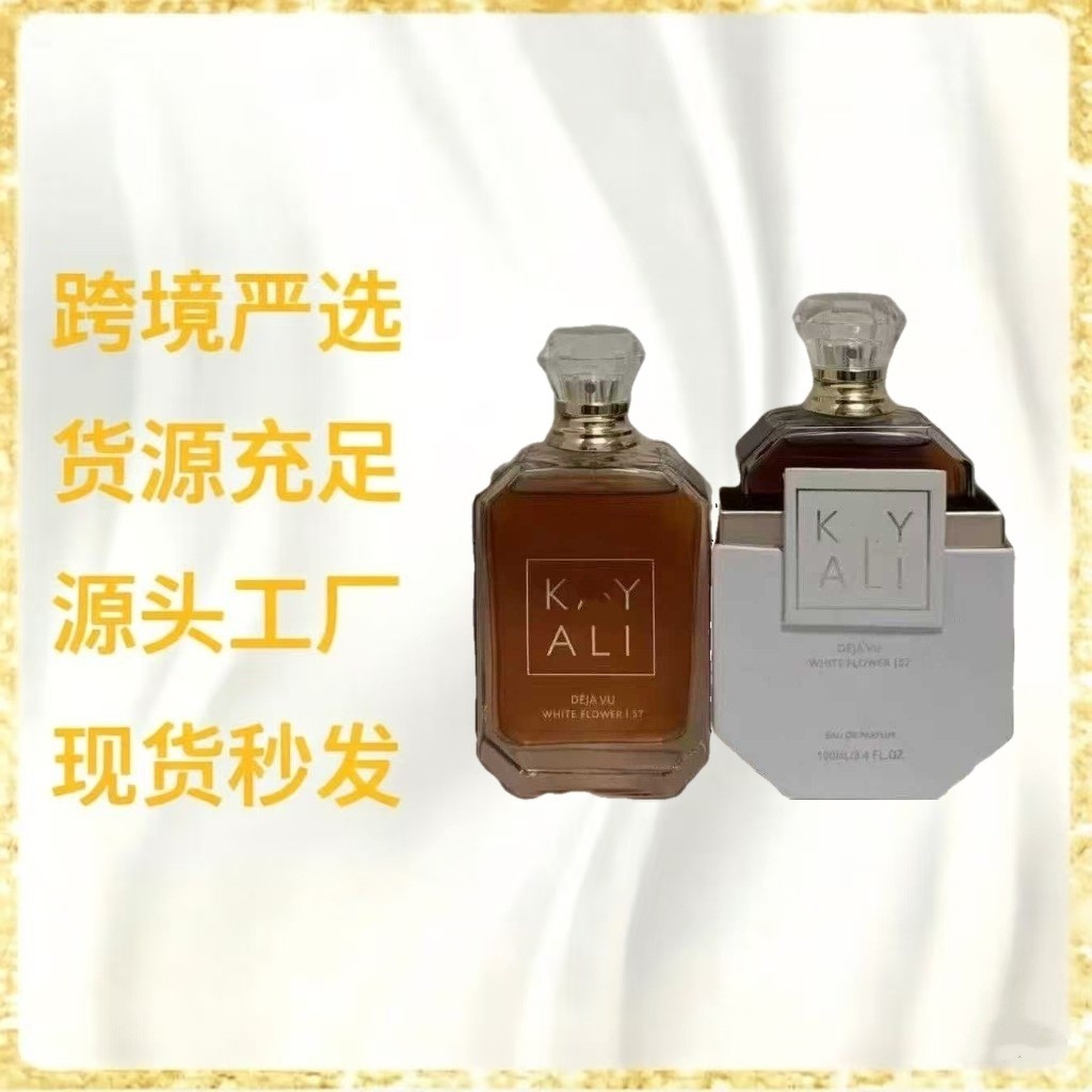 น้ําหอม KAYALI KAYALI น้ําหอม 100ml FLEURMAJESTYEROSEROYALEI31
