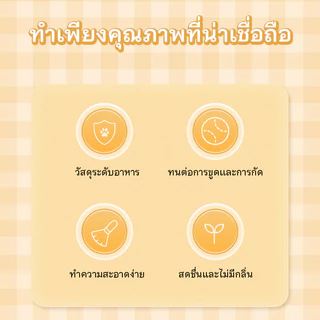 ลูกบอลแมวอัจฉริยะ ระบบหลบหลีกอัตโนมัติ 3 โหมดแสง ขนาด 6x5.5 ซม. วัสดุซิลิโคน