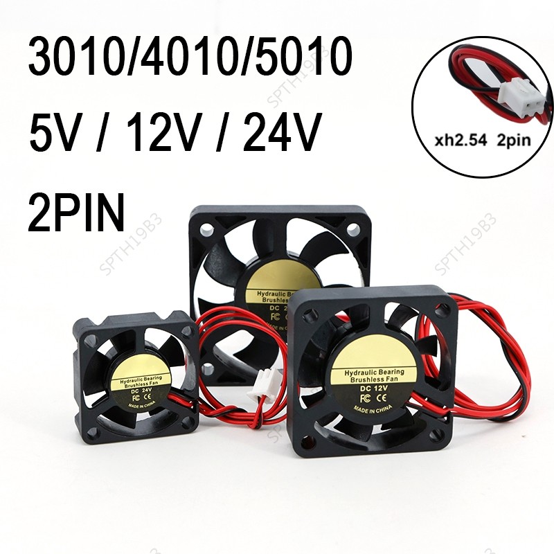 5 ซม.2PIN 3010 4010 5010 30 มม.40 มม.50 มม.พัดลม DC 5V 12V 24V แบริ่งไฮดรอลิก Brushless Cooling 50x10 มม.TH19B3