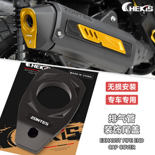 Chekis สําหรับ ZONTES 368G 368E 368K 368D 368M V1 V2 ดัดแปลง…