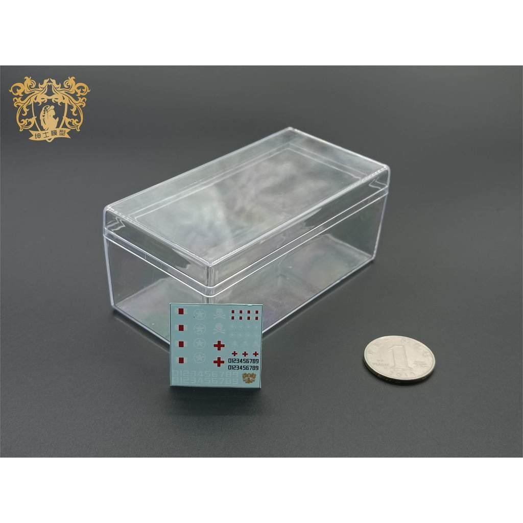 UK 1/144 Scale Carrier Universal Water Sticker/Display Box Set