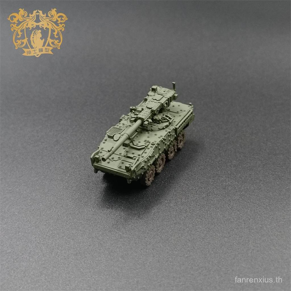 M1128 Stryker Armored Vehicle 1/144 Scale Tank Model