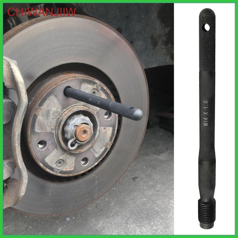[chiwanjiiw] M14x1.25 การจัดตําแหน่งล้อ Stud Bolt เหล็กสีดําล้อเครื่องมือกลางสําหรับอะไหล่ล้อสิ่งที่