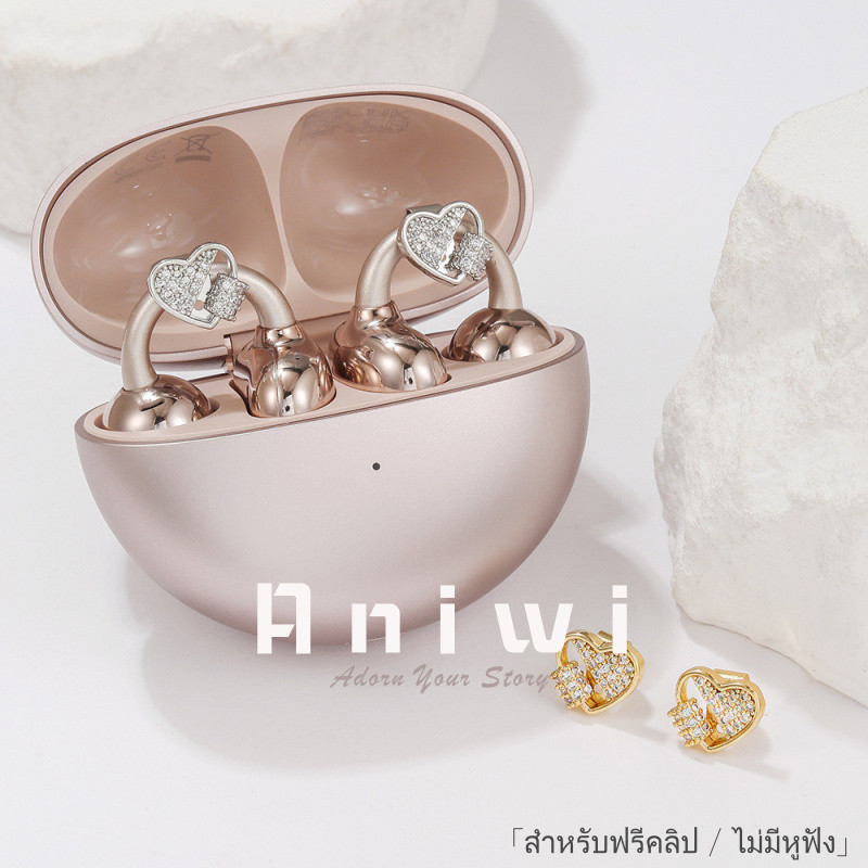อนิวี|Stars Ruxin ชุดหูฟังบลูทูธสากล Diamond Buckle Niche เครื่องประดับแฟชั่น