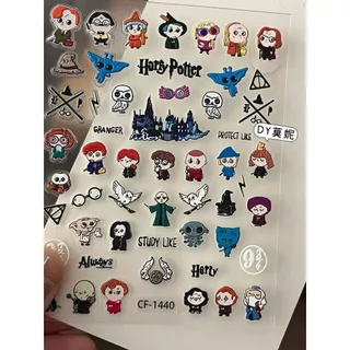 Little Red Book น่ารักนูนสติกเกอร์แต่งเล็บโทรศัพท์มือถือคู่มือสามมิติ diy Harry Potter กันน้ํากาวตกแต่ง