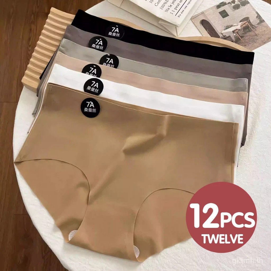 12pcs กางเกงในไร้ขอบ ไร้รอยตะเข็บเย็บ เป้าสองชั้นป้องกันแบคทีเรีย ผ้านิ่ม สวมใส่สบาย ยืดหยุ่นได้ดี Size M-XL，抗菌双层裤裆，柔软面料，穿着舒适，弹性好
