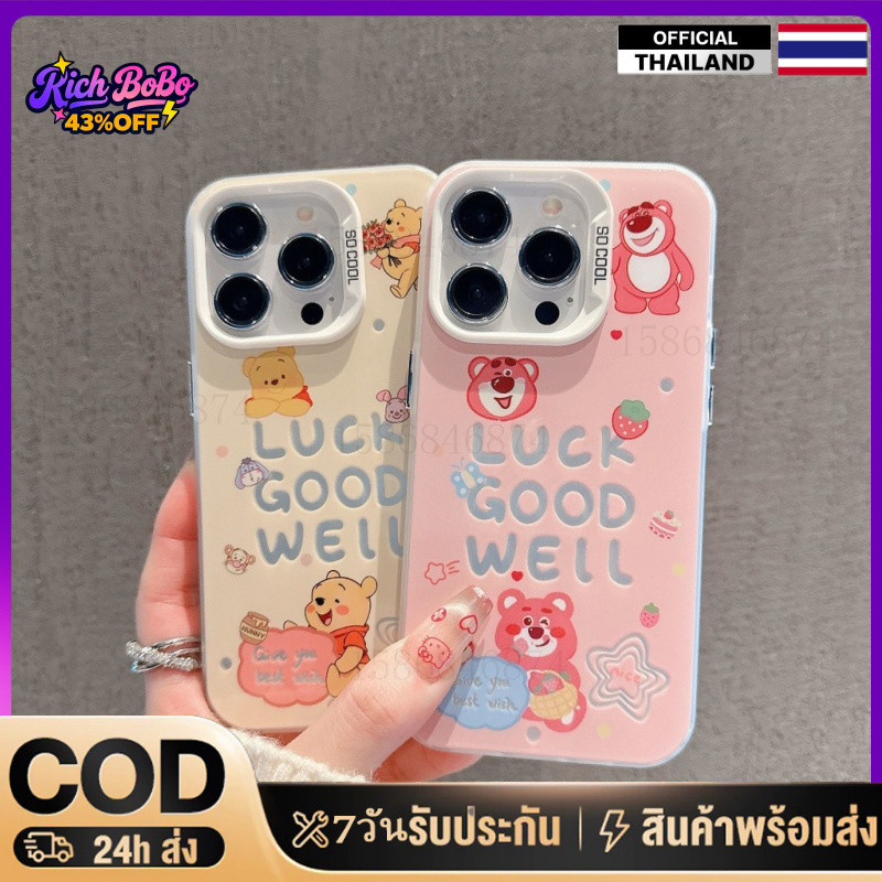 เคส Samsung กันกระแทก กันน้ำ ทนทาน สำหรับA05 A15 A25 A35 A55 S22Ultra เคสพรีเมียม ป้องกันเต็มรอบ caseBFCYSX314