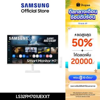 Pre [จัดส่งฟรี] SAMSUNG 32