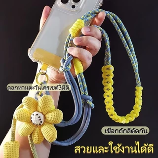 แบบเชือกคล้องคอ สายคล้องเคส สายคล้องคอ ใช้ได้ทุกรุ่น โทรศัพท์มือถือสายคล้องคอ ปรับได้ อเนกประสงค์【สต็อกไทย】