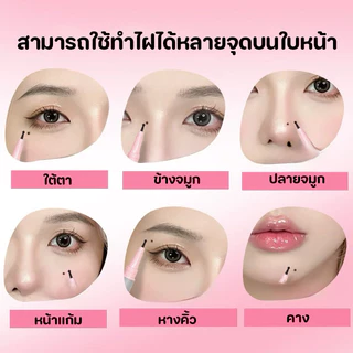 Qiawes อายไลเนอร์แต้มไฝ กระ หัวมน จุดง่าย ติดทน S-003