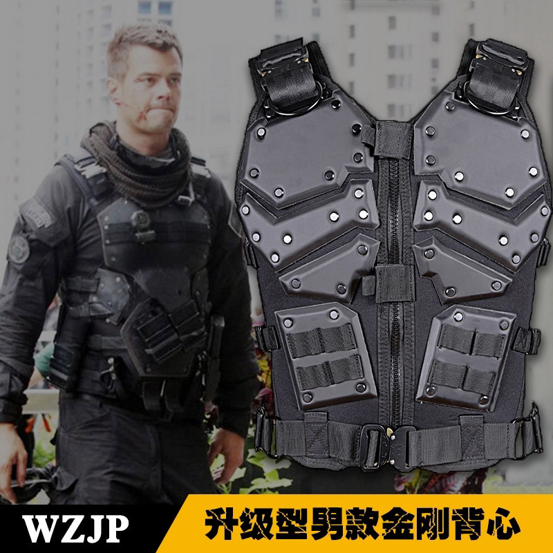Transformers Tactical Vest Military Fan Outdoor Armor TMC Vest Upgrade