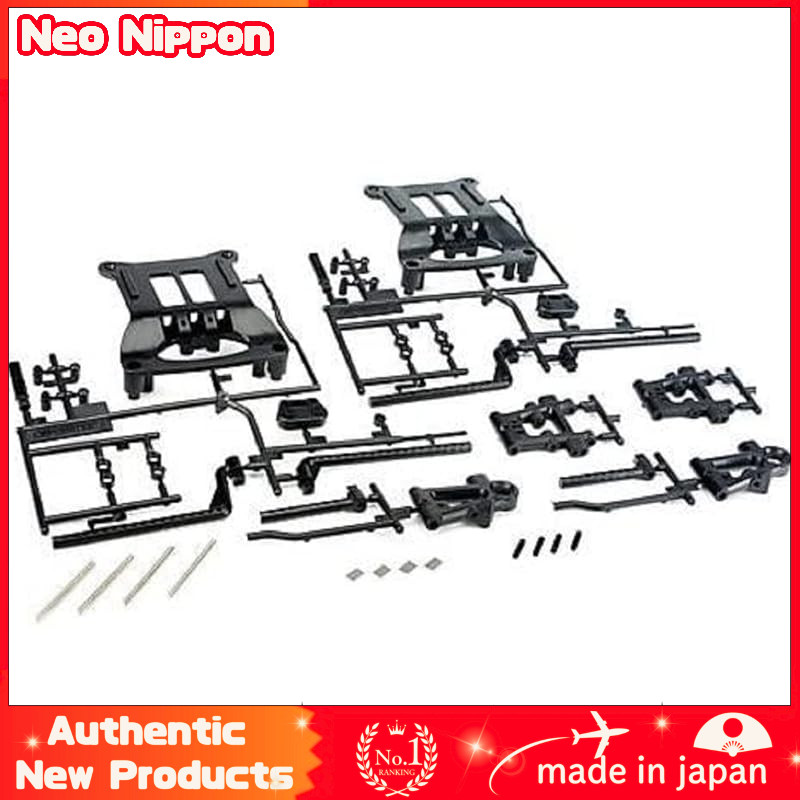 TAMIYA SP1217 TT-01D Part B