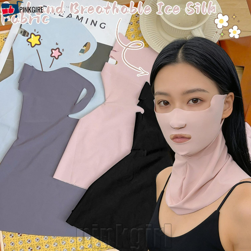 [Rdy Stk] ดื่มหน้ากากป้องกันรังสียูวี-ผ้าพันคอคอไร้ร่องรอย-ยืดหยุ่น-หน้ากากไหมน้ําแข็งระบายอากาศ-หน้