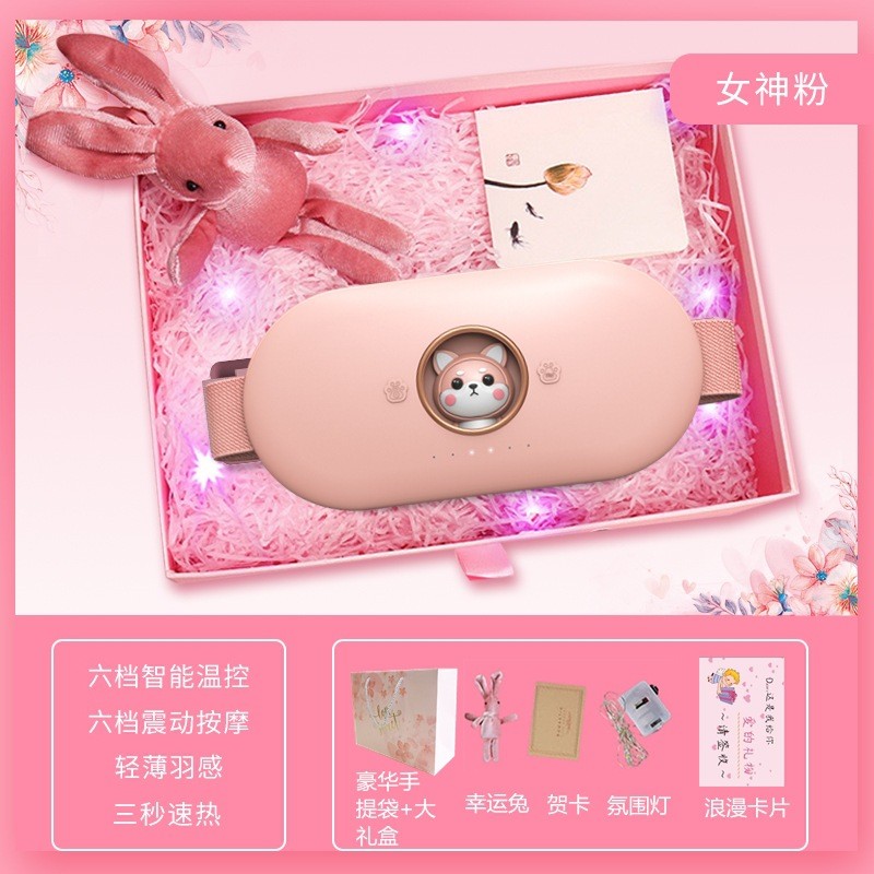 ขายส่ง WARM Palace เข็มขัดสไตล์ใหม่ WARM Palace เข็มขัดความร้อน WARM Palace เด็กป้า Handy เครื่องมือ