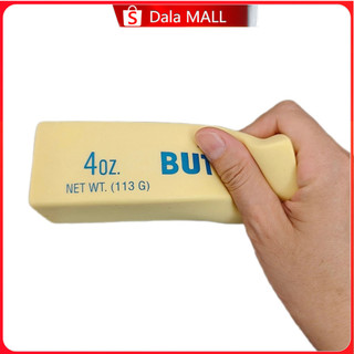 Dala MALL Slow Rebound Butter StickSquishyToy WithMusic|SuperWet Soft KneadingSensoryStressRelief
