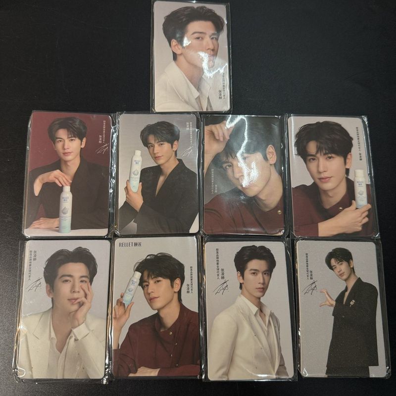 【พร้อมส่ง】belle x zhang linghe สินค้า Zhang Linghe อย่างเป็นทางการ Yilian Photocard เวอร์ชัน 1.0 Pho