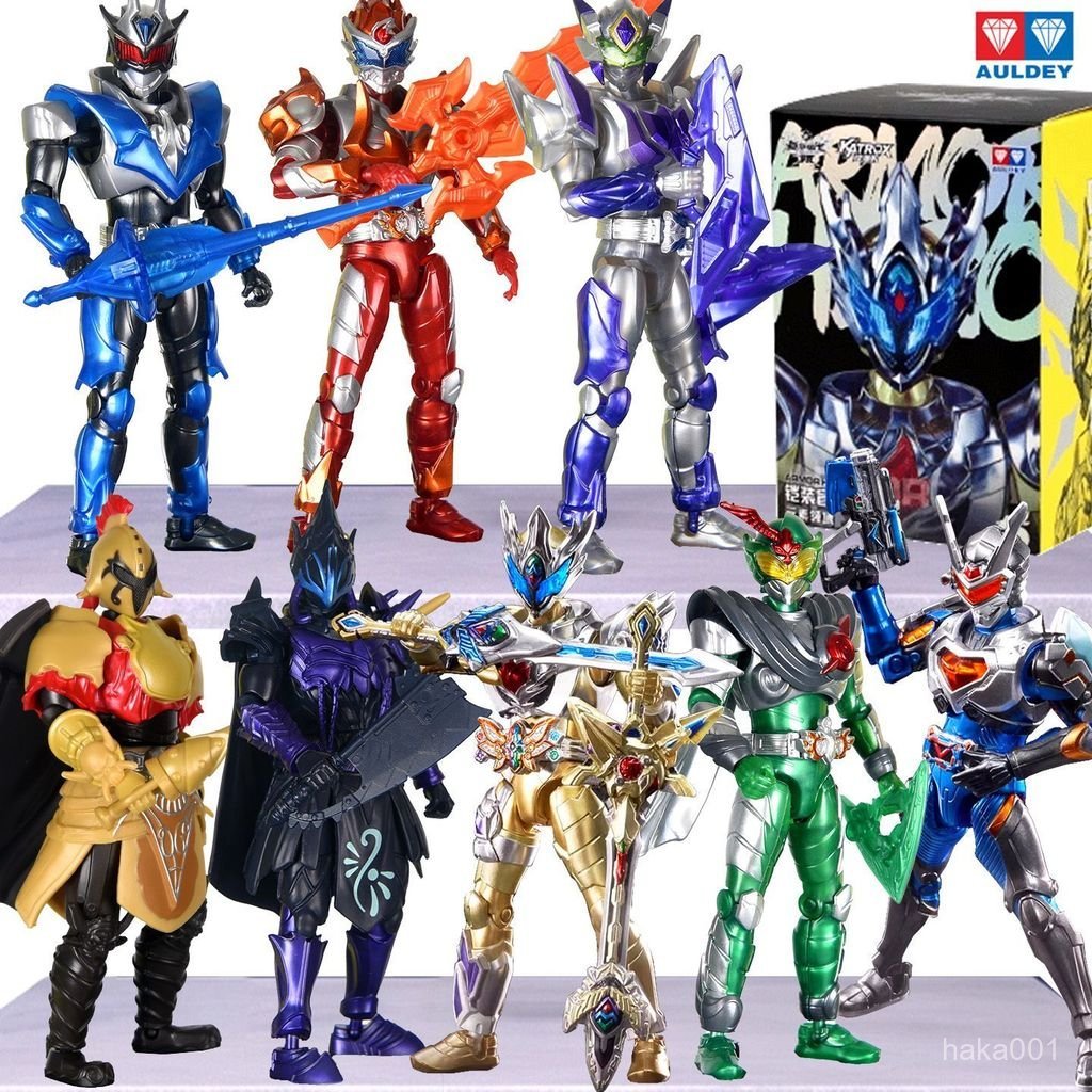AULDEY Audi Double Diamond Armor Warrior Armor 3 Three Bullets Mystery Box Building Blocks Yatalies 