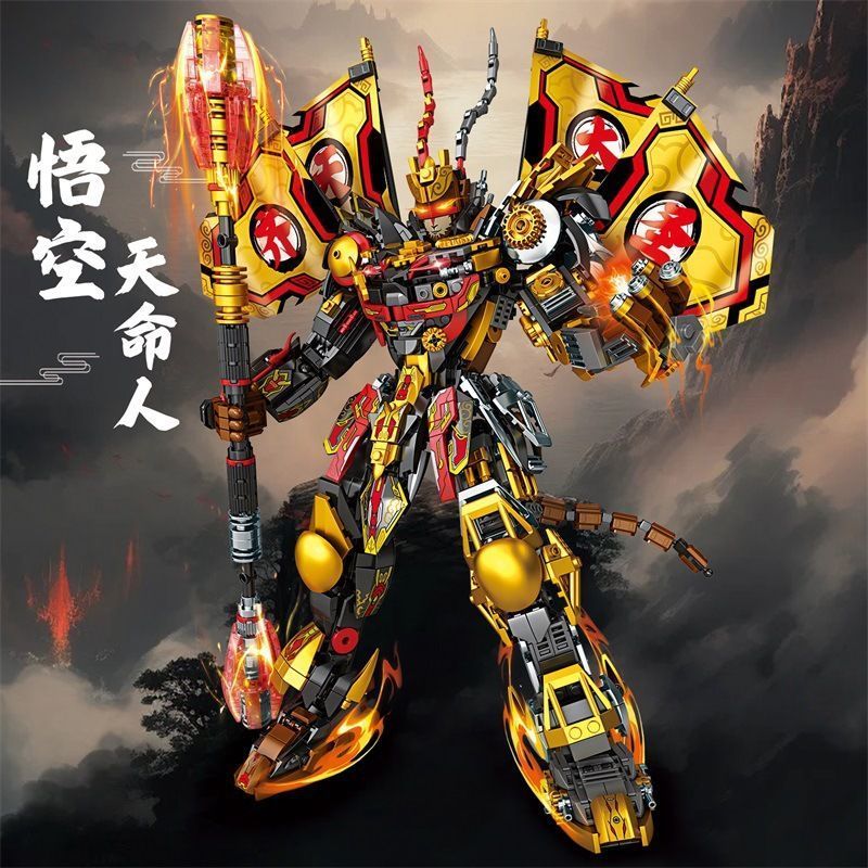 ข้อเสนอพิเศษ Black Myth Wukong Mecha Building Blocks Monkey King Destiny Man Boy Toy Model Nezha
