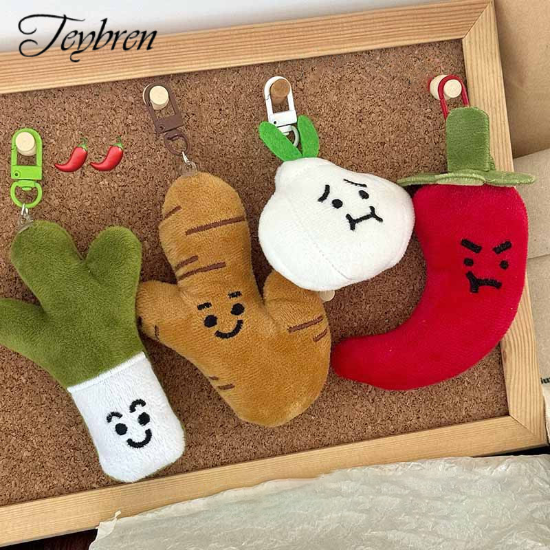 🎁จี้รูปเครื่องปรุงรสจำลอง พวงกุญแจตุ๊กตา จี้คู่รัก-TN