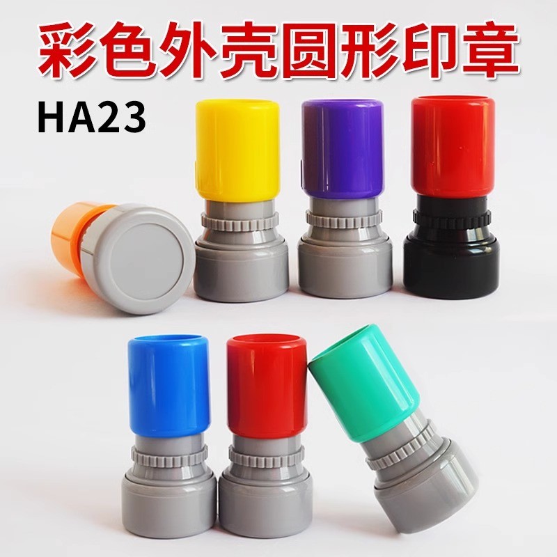 HA small round Shape Alloy Leather Leather Leather Leather Leather Leather Leather Leather Leather L