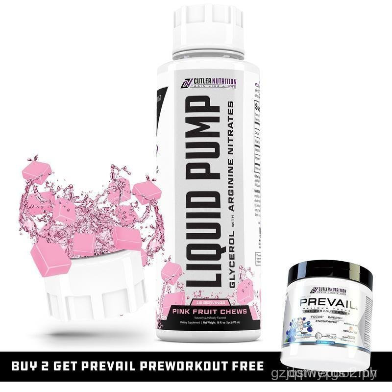 Cutler Nutrition Liquid Pump Caffeine Free Pre-Workoutอาหารเสริมพร้อมGlycerol & Argiine Nittratesสํา