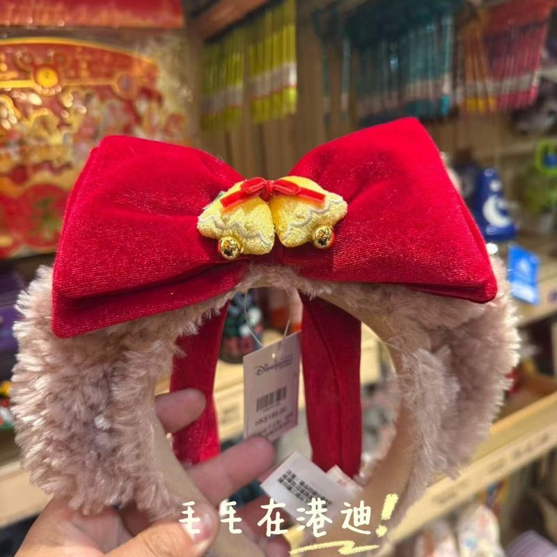 Hong Kong Disneyland Christmas Series Duffy Rose Headband Holiday Dress Up Park Clock Card Girl Phot