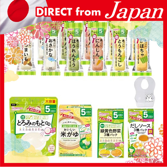 Direct from Japan WAKODO Baby Food (5months with gauze handkerchief)