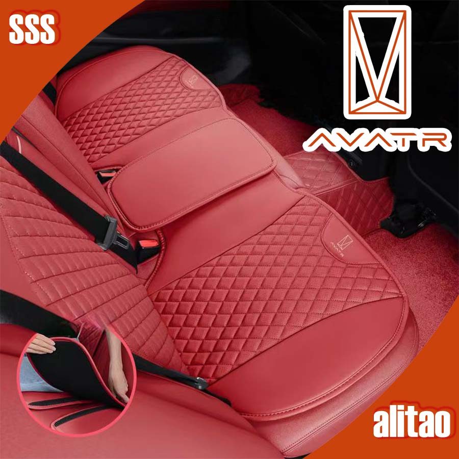 [READY]AVATR 11 Leather seat cushion AVATR 07 Body kit avatr 11 07 Car decoration accessories MRVG