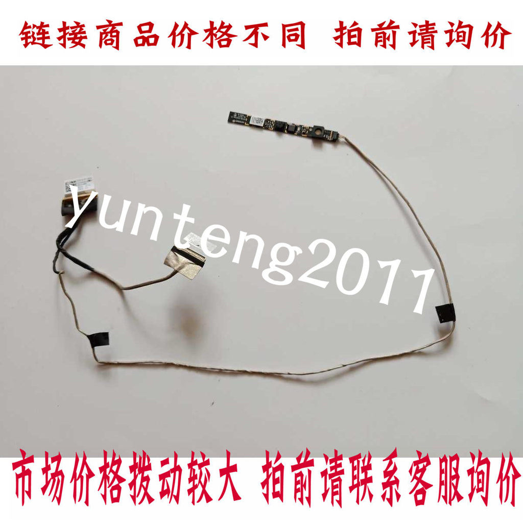 Asus Asus VM590L FL5800L X555LN X555 สายหน้าจอ 1422-028A0AS 40 Pin 4K