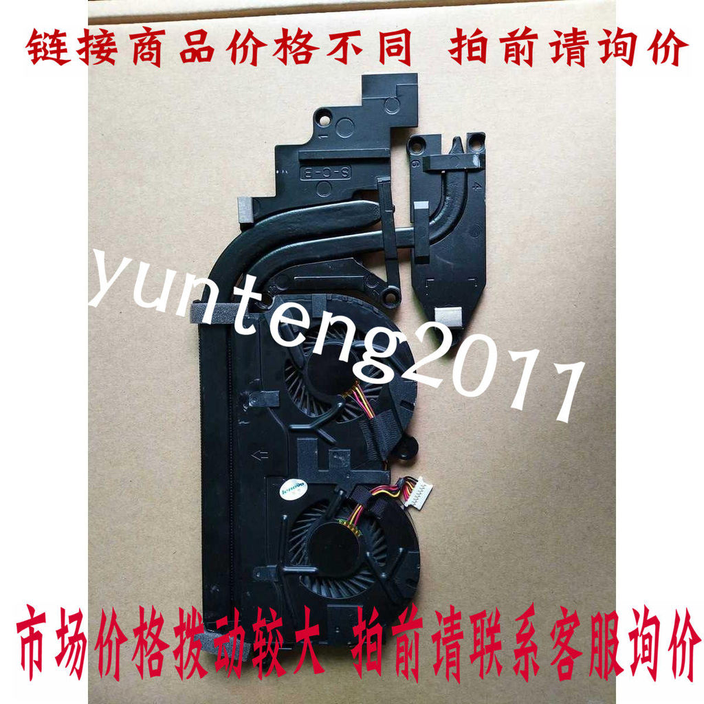 เหมาะสําหรับ Lenovo Y40 Y40-70AT Y40-70AM Y40-80 Y40P-80 หม้อน้ําพัดลม