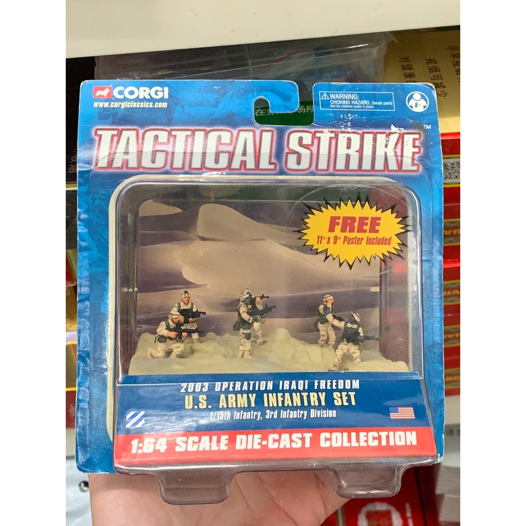 Paparazzi Corgi 1/64 2003 Iraq Free Action US Army Minifigure Set หายาก 1/64 ธีมใหม่เอี่ยมยังไม่ได้เ