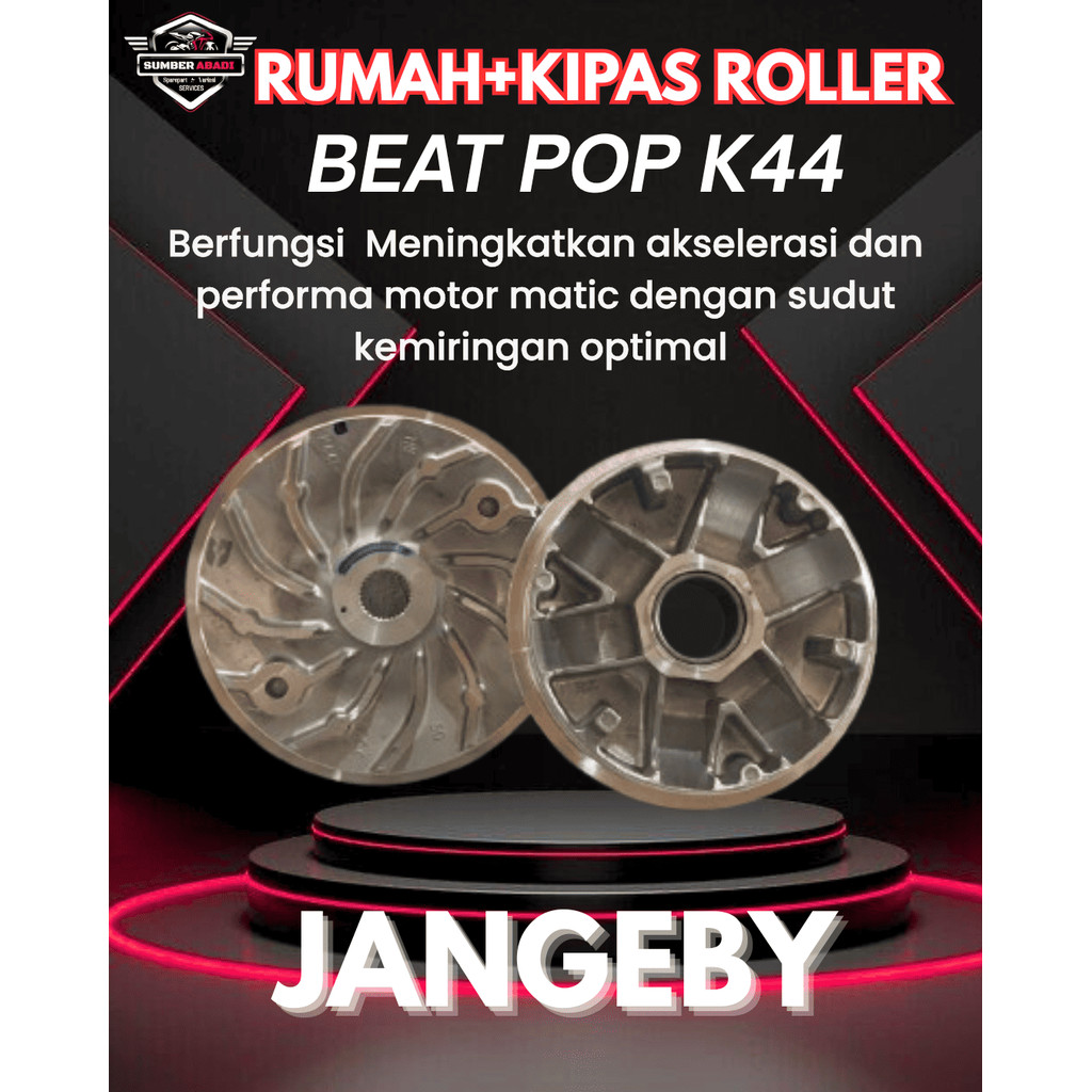 Jangeby House+พัดลมลูกกลิ้ง Beat POP K44