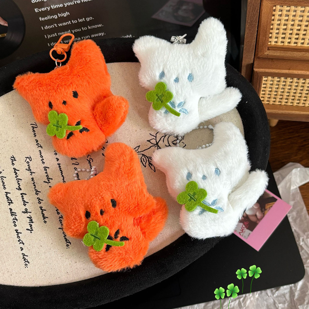 Four-Leaf Clover Little Fox พวงกุญแจตุ๊กตาน่ารักกระเป๋าจี้ของขวัญพวงกุญแจคู่