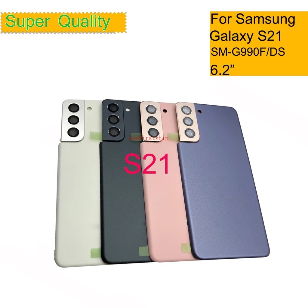 สําหรับ Samsung Galaxy S21 ฝาหลังด้านหลังกรณีแบตเตอรี่ประตู S21 G990 SM-G990F SM-G990F/DS แชสซีที่อย