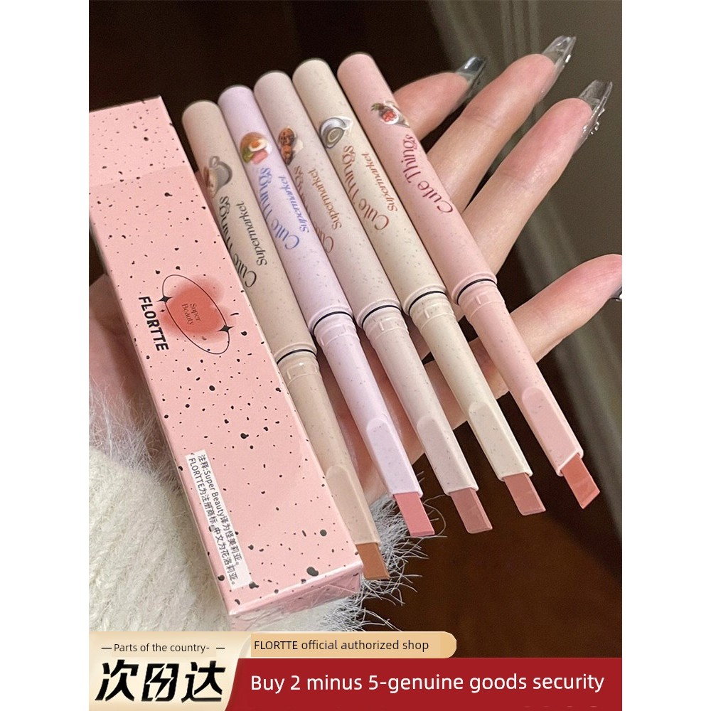lipliner lip liner Flortte flortte flortte Beautiful Lip Liner ลิปสติก Outline Matte ลิปสติกสีนู้ด L
