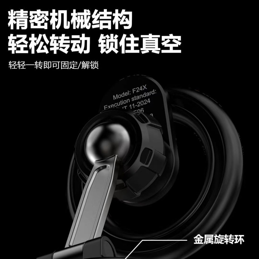 HOCO H86 H87 ที่ตั้งมือถือ ชนิดสุญญากาศ ดูดแม่เหล็ก Mag หมุนได้ 360° Magnetic Vacuum Phone Holder hc