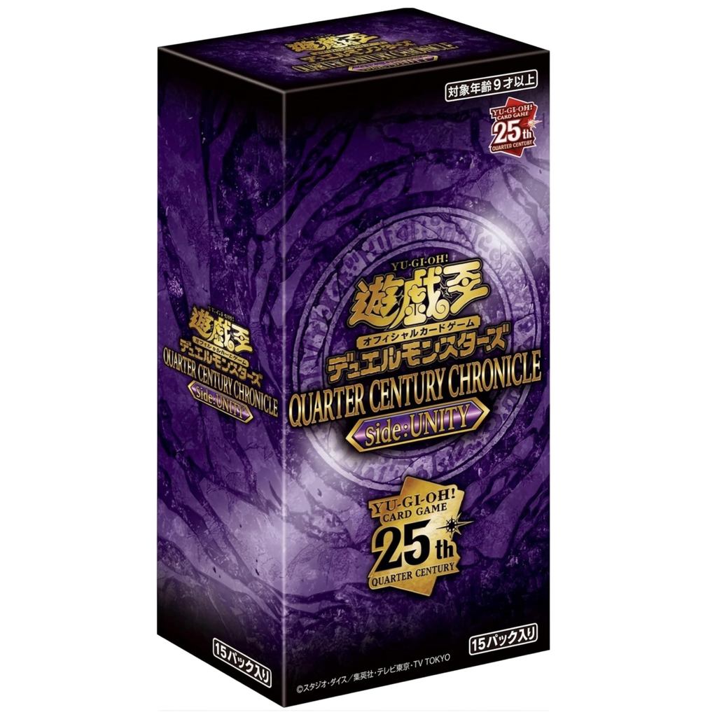 [1 BOX] Yu-Gi-Oh! OCG QUARTER CENTURY CHRONICLE side: UNITY Quarter Century Chronicle Side Unity[Dir