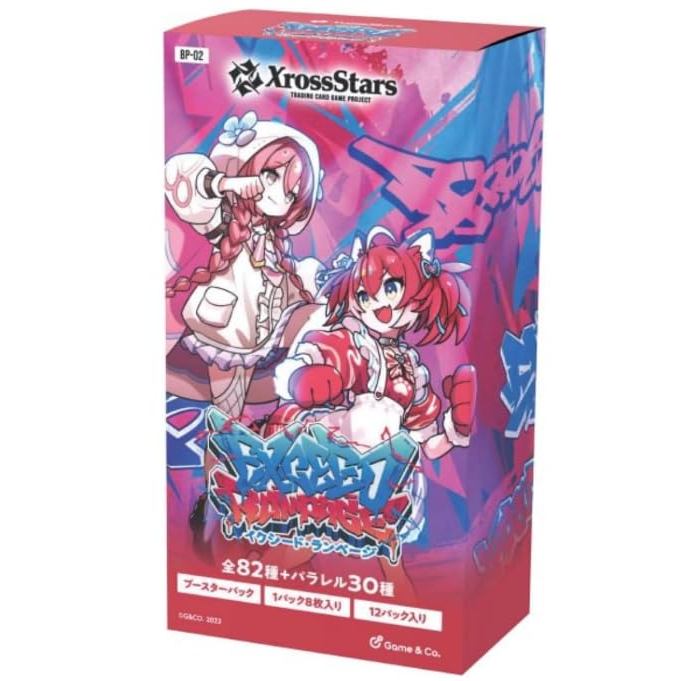 [Ships day before release] Xross Stars Booster Pack Vol.2 Exceed Rampage (Exceed Rampage) [Sealed BO