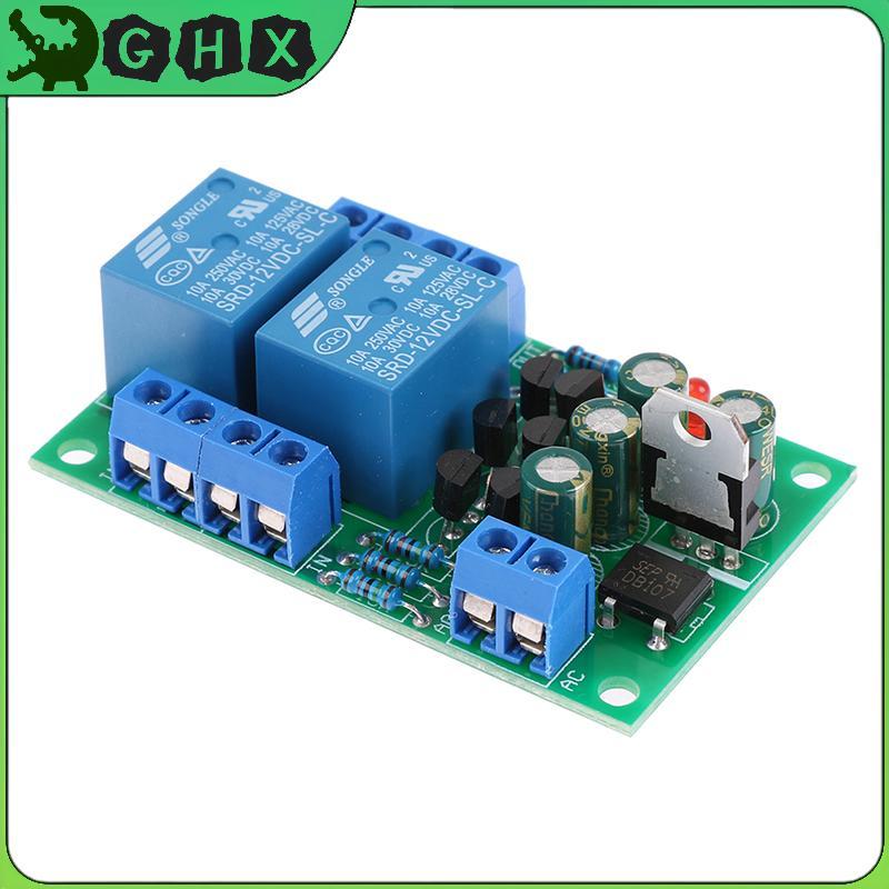 BlowGentlyWind Audio ลําโพงป้องกัน Boot Delay DC ชุดปกป้อง DIY ช่องคู่ BGW