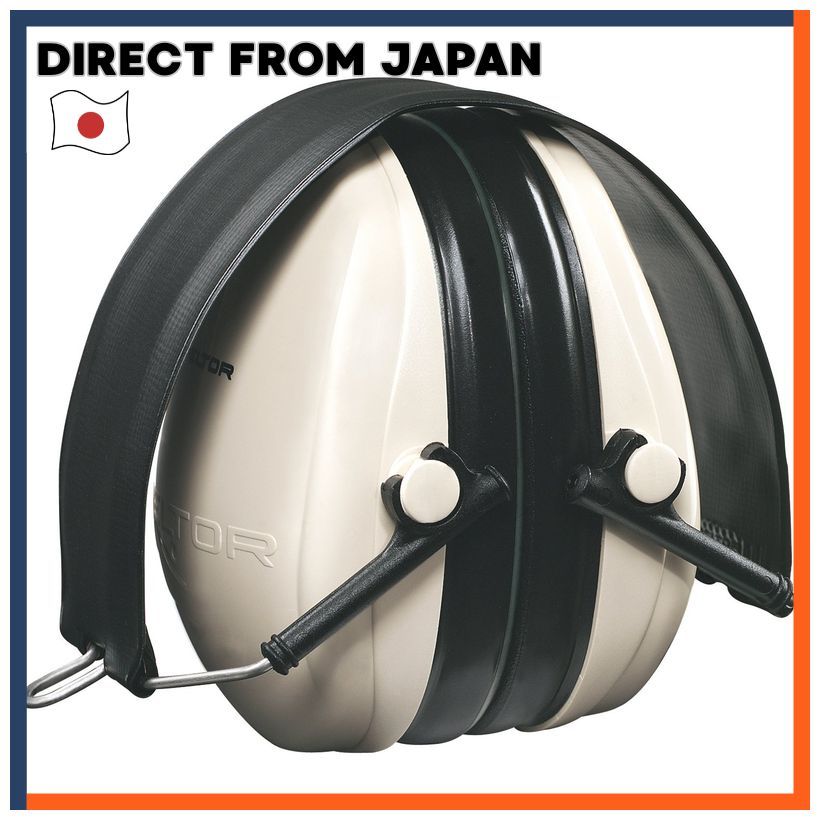 3M Peltor Noise Reduction Ear Muffs Headband Model H6F/V